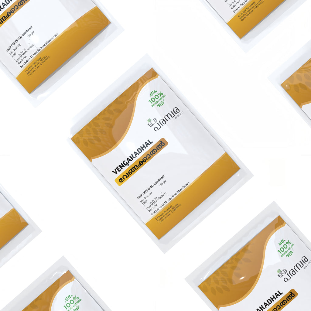 Vengakathal | Pure Ayurvedic Cooling & Digestive Herb | Natural Detox & Liver Support | Chemical-Free