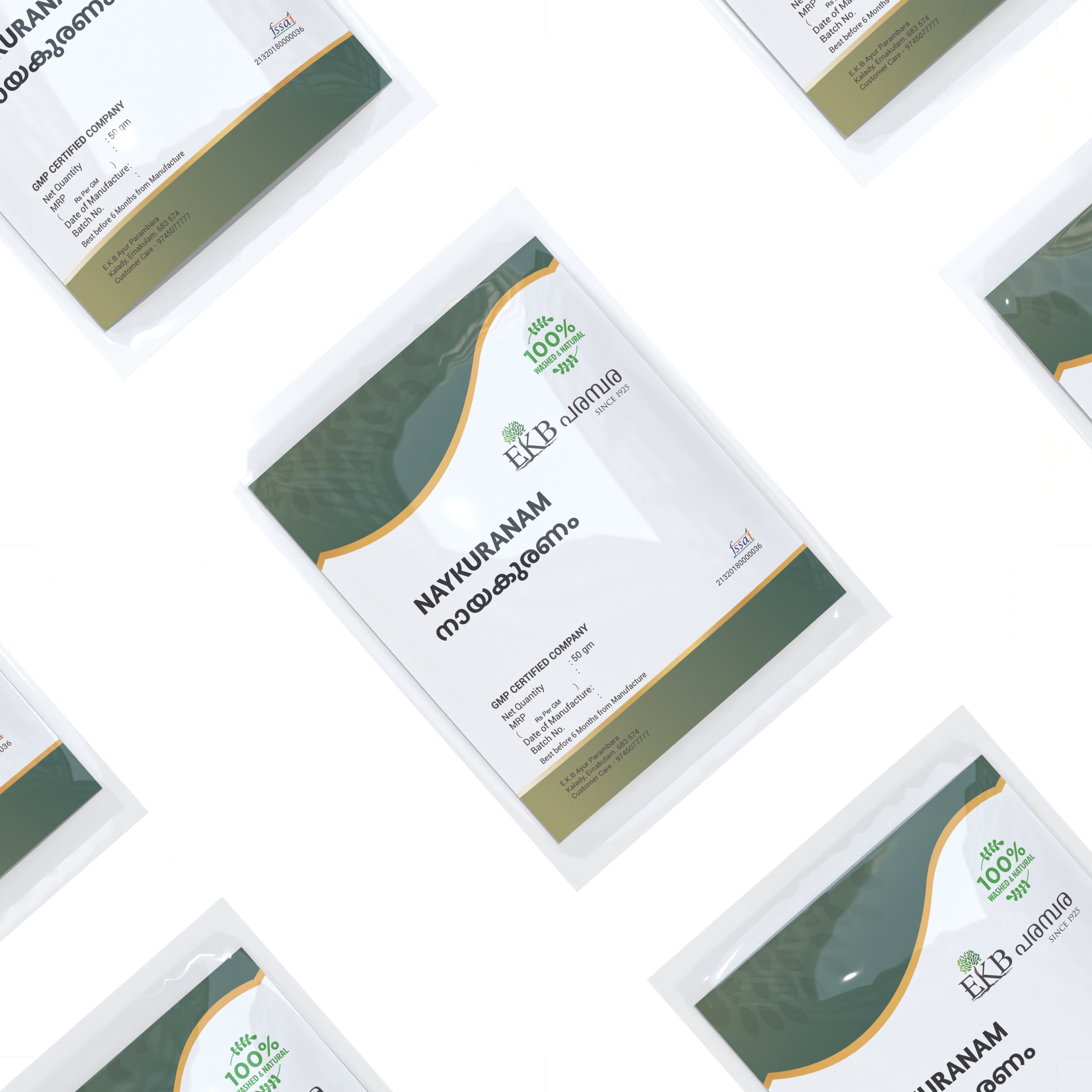 Naykurana Powder | 100% Pure Marsilea Minuta | Digestive Support, Cooling Herb & Liver Detox | Natural Ayurvedic Wellness
