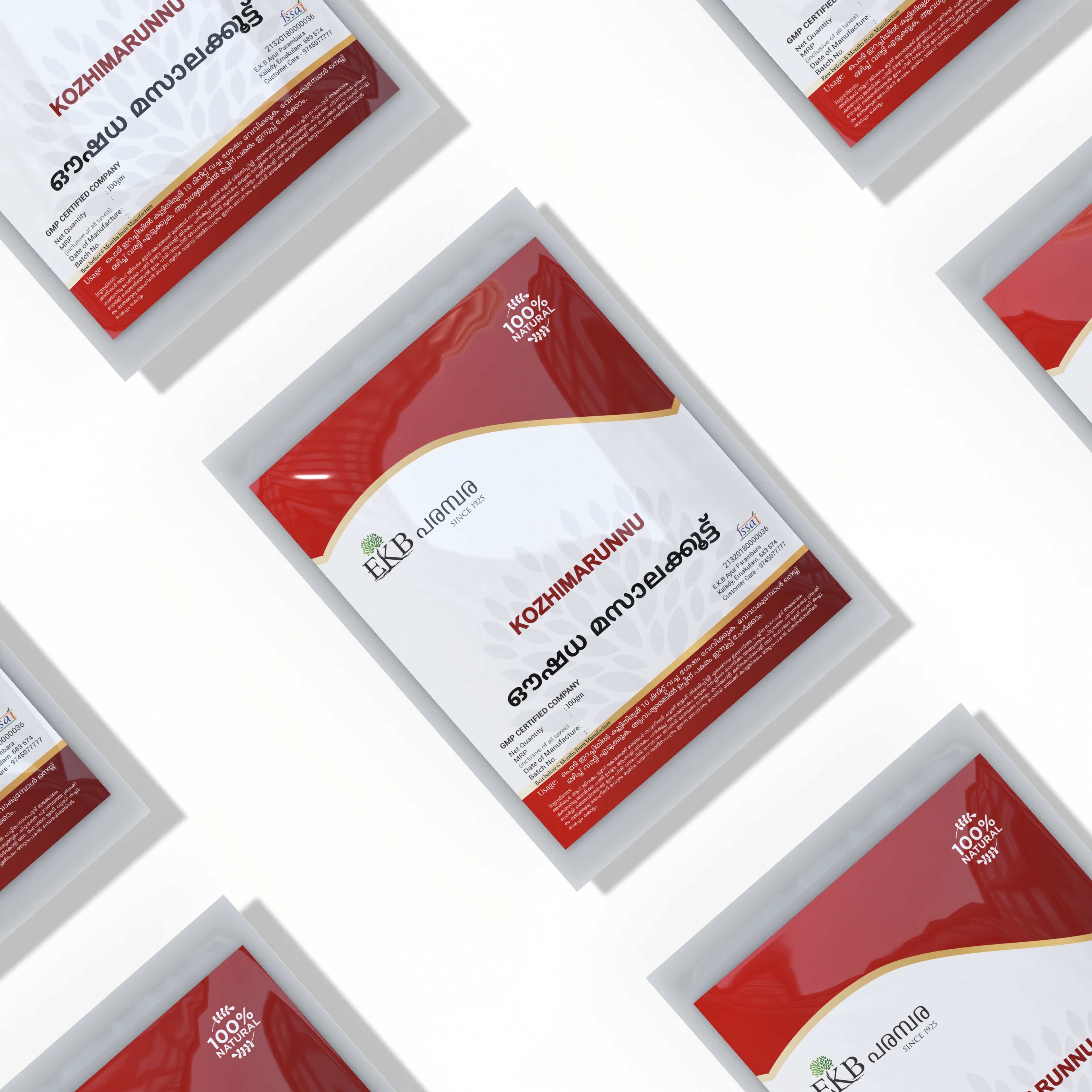 Kozhimarunn | Karkidaka Immunity Masala Powder