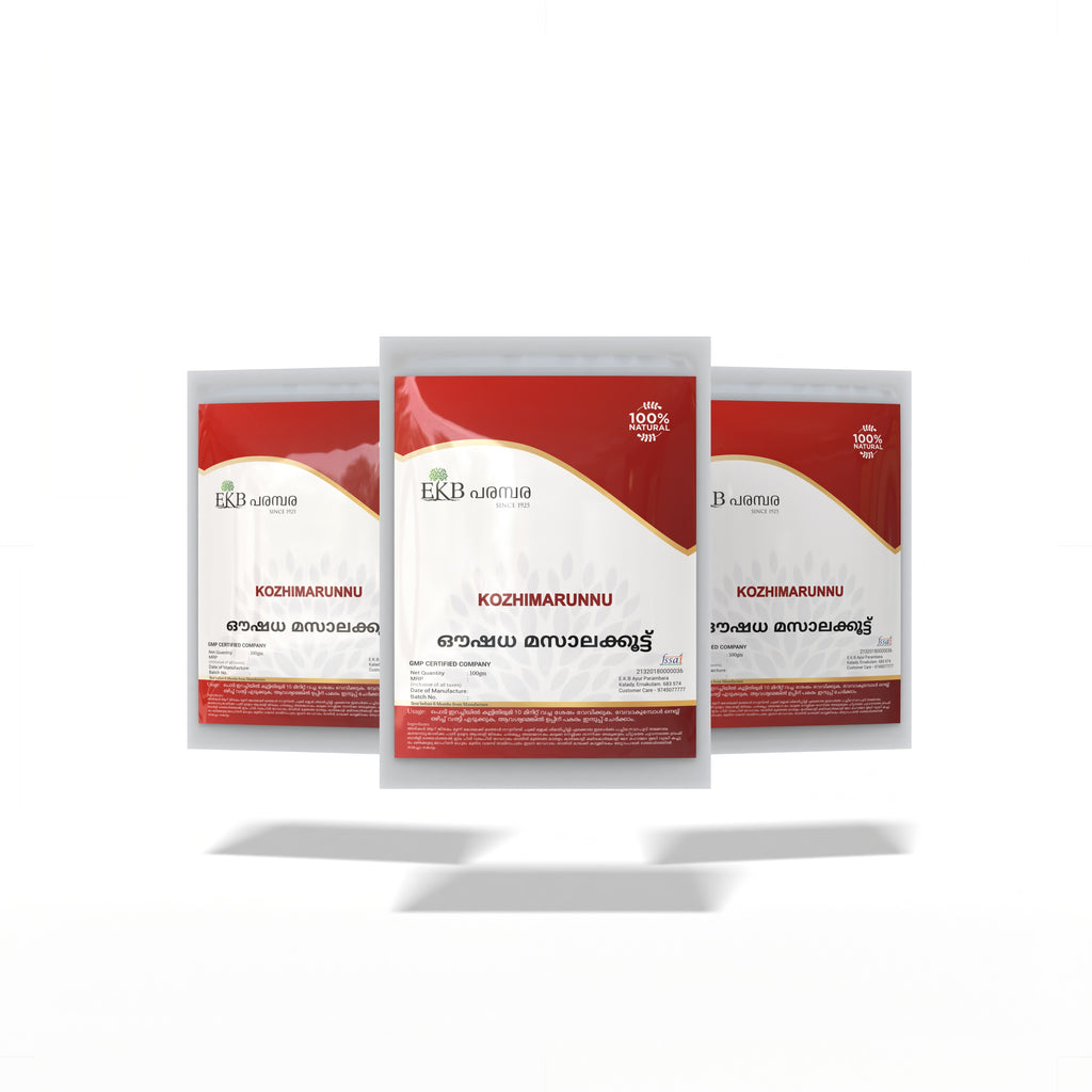 Kozhimarunn | Karkidaka Immunity Masala Powder