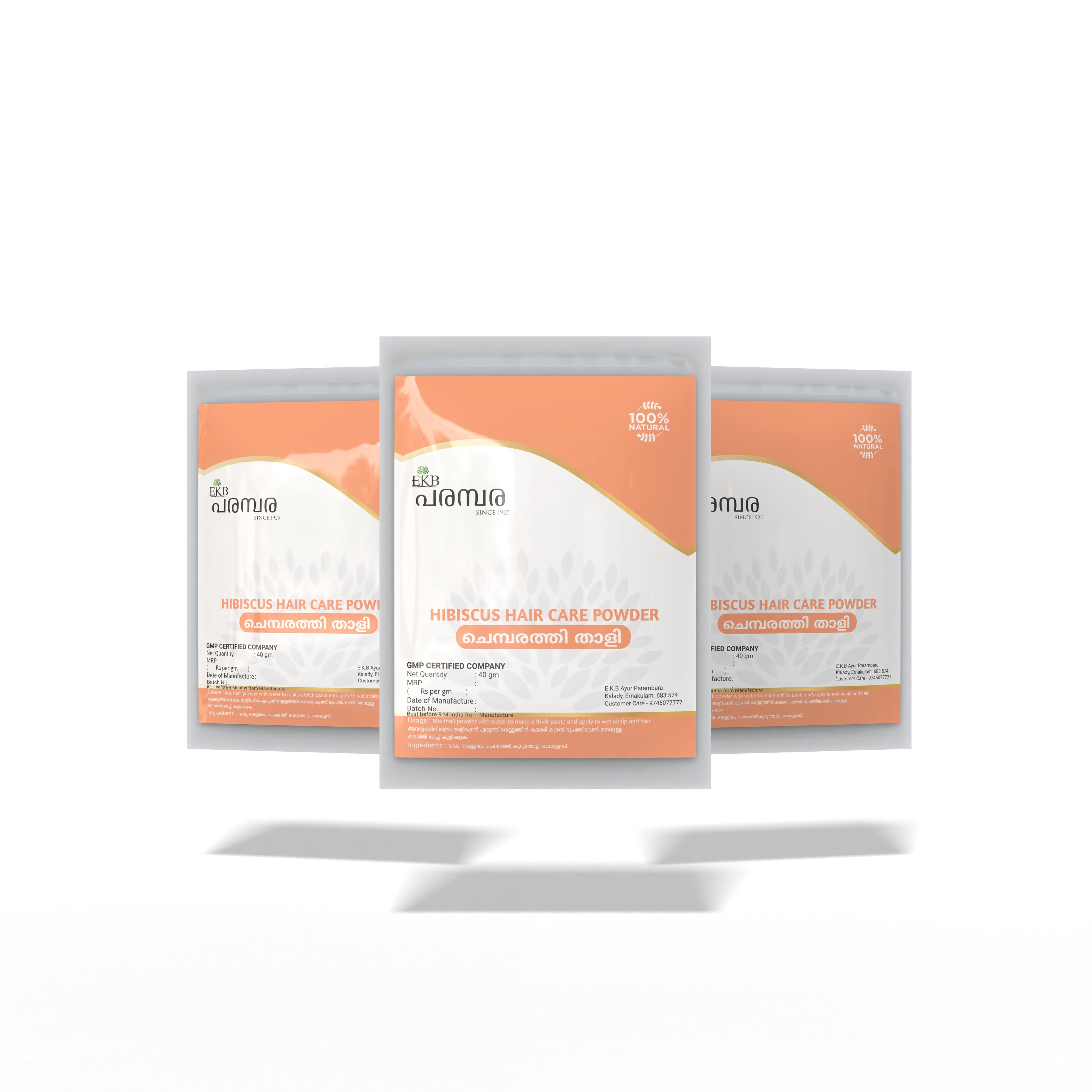 Hibiscus Hair Care Powder | Chembarathi Thaali | Natural Shampoo Substitute