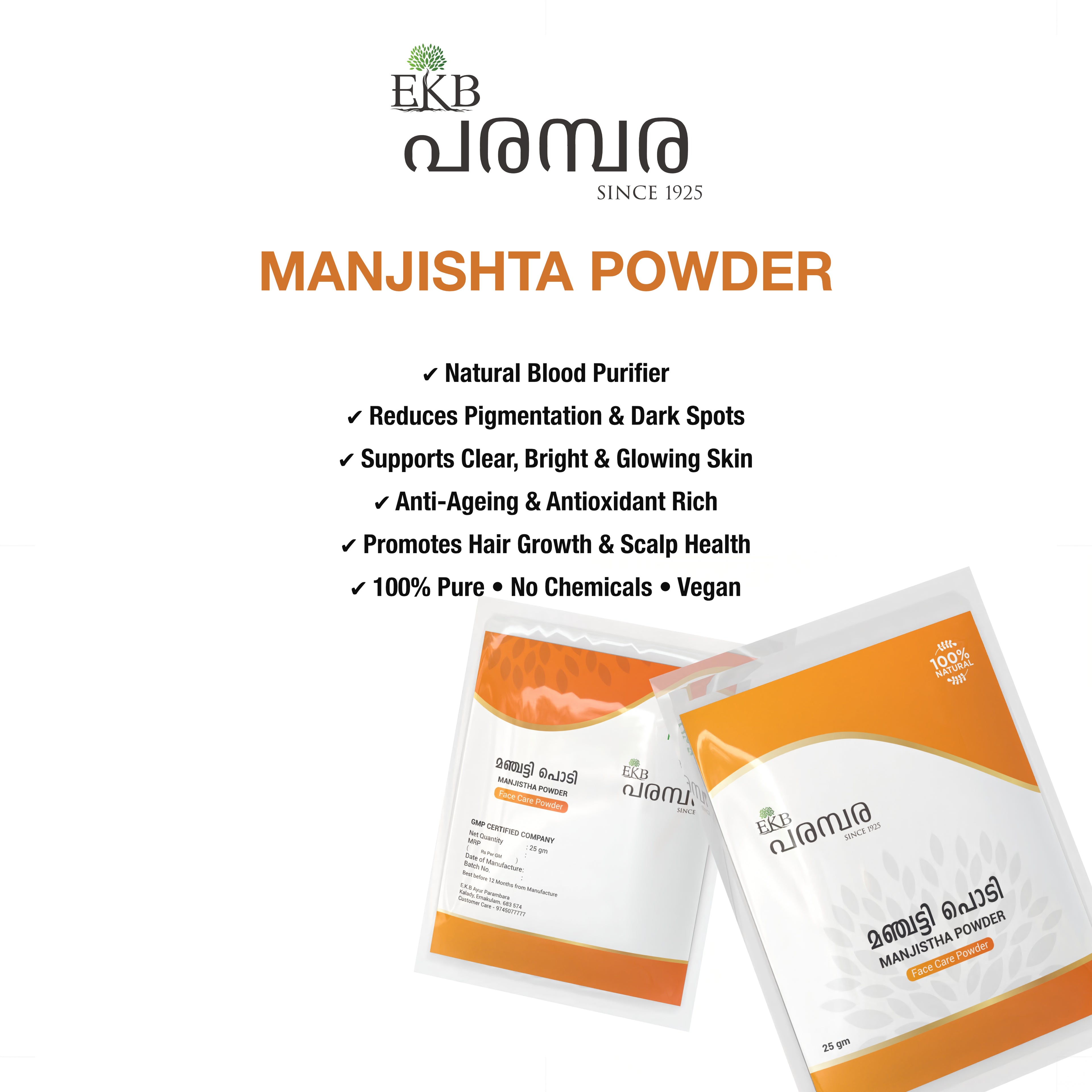 Manjistha Powder | Pure Rubia Cordifolia | Skin Brightening, Pigmentation Removal & Detox | Ayurvedic Blood Purifier | Anti-Ageing, Acne Control & Skin Glow | 100% Natural & Vegan