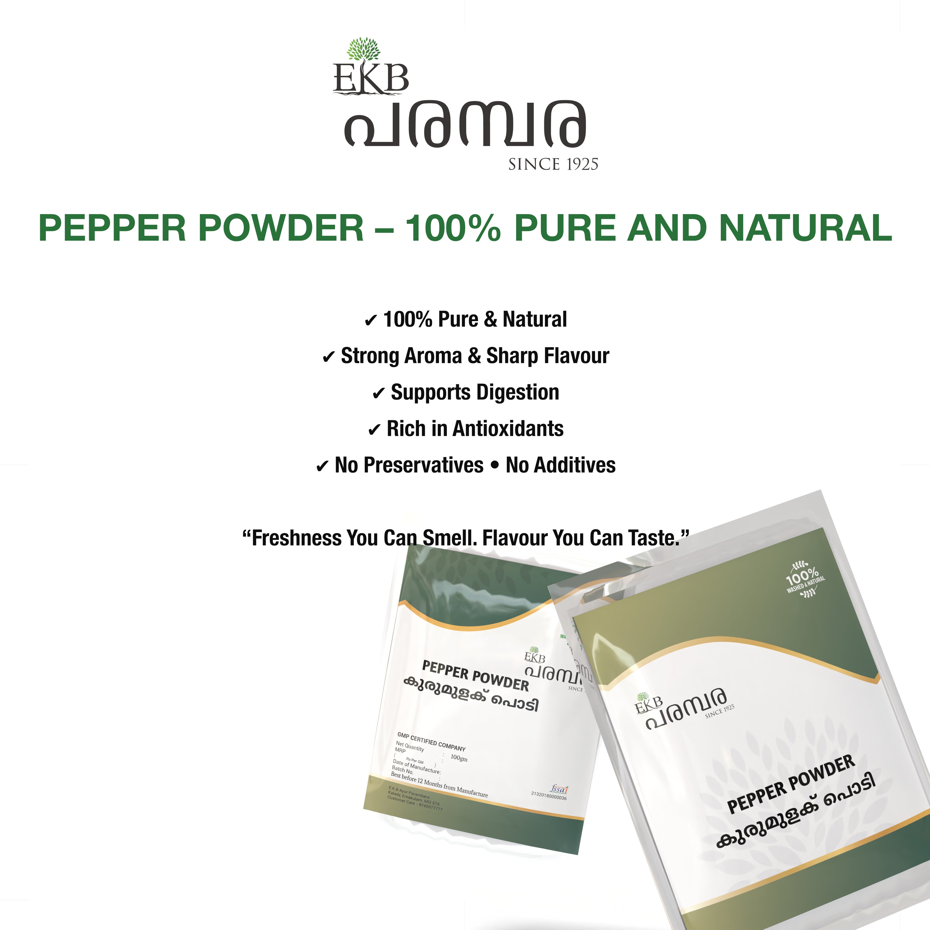 Pepper Powder | 100% Pure & Natural Black Pepper | Strong Aroma & Sharp Flavour | Antioxidant-Rich Spice