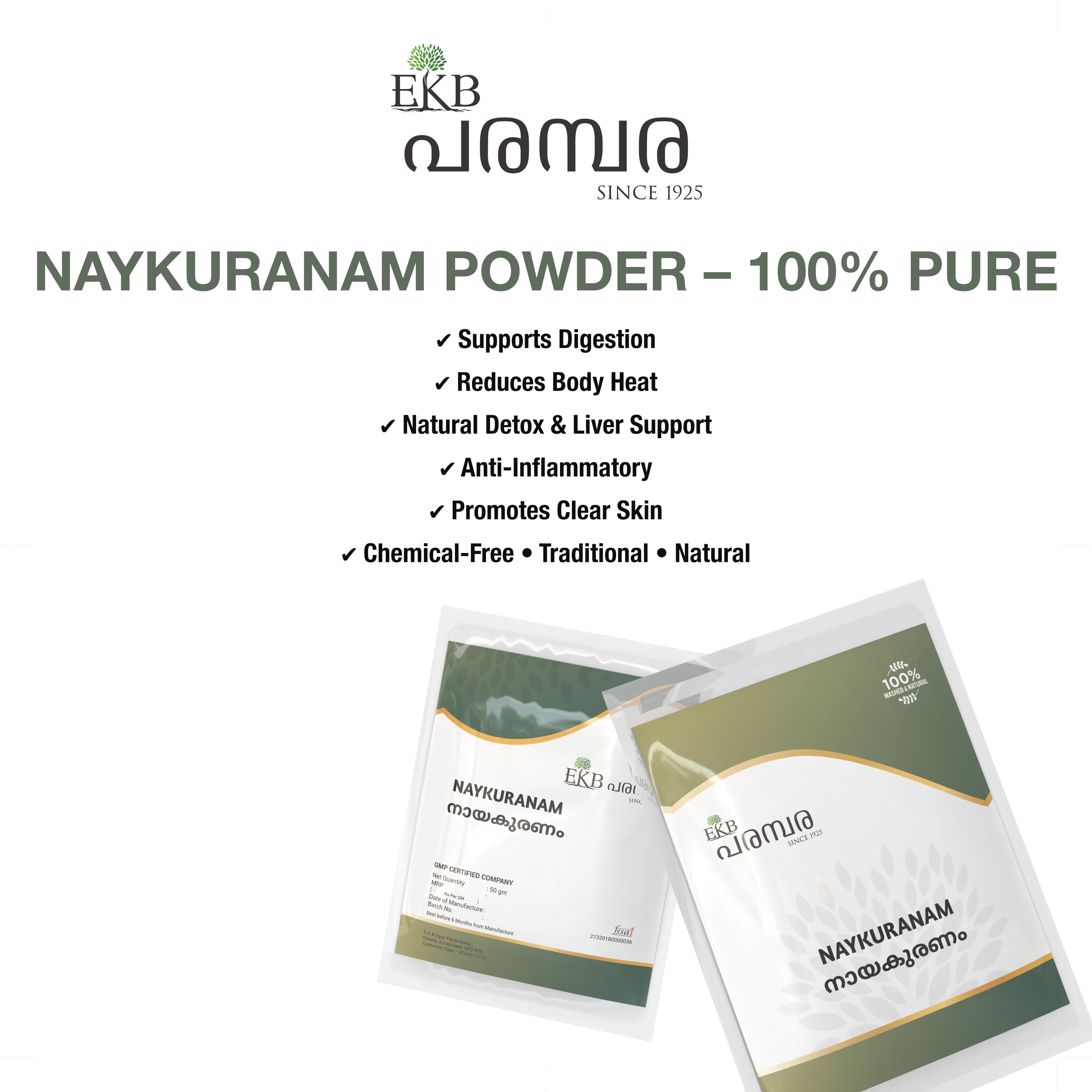 Naykurana Powder | 100% Pure Marsilea Minuta | Digestive Support, Cooling Herb & Liver Detox | Natural Ayurvedic Wellness