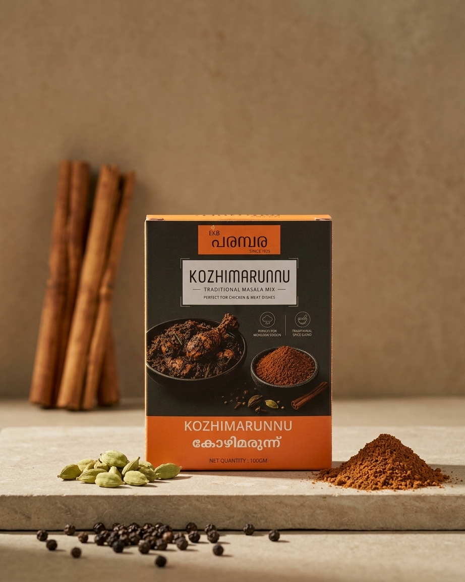 Kozhimarunnu Masala Mix 100g | Traditional Kerala Herbal Spice Blend | Karkidaka Season Special | For Chicken, Mutton & Beef Preparations