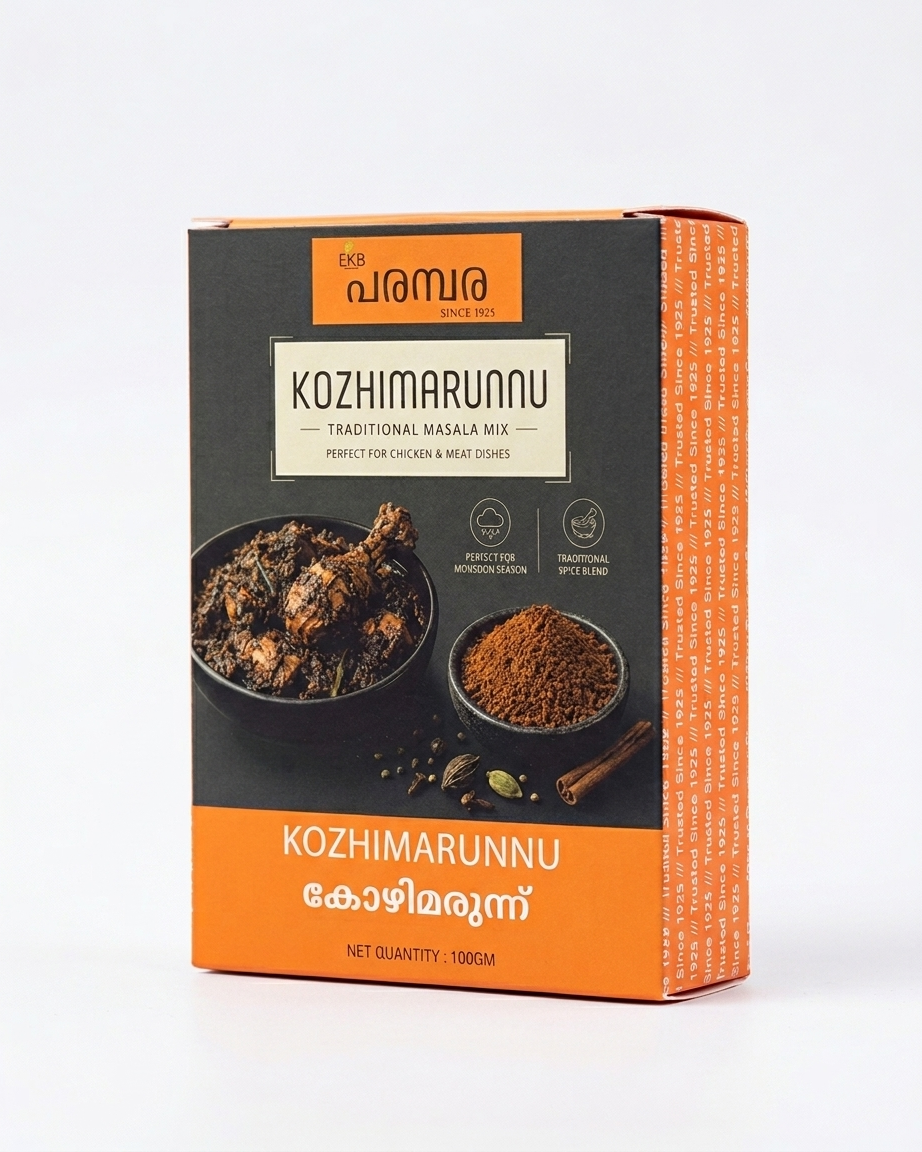 Kozhimarunnu Masala Mix 100g | Traditional Kerala Herbal Spice Blend | Karkidaka Season Special | For Chicken, Mutton & Beef Preparations