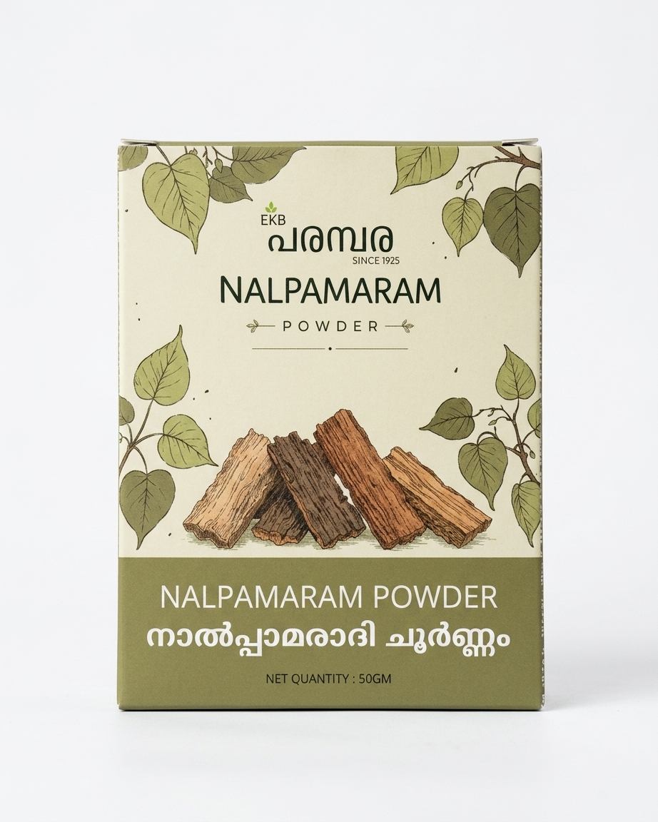 Nalpamaram Powder 100g | Premium Quality Ayurvedic Herbal Powder | Traditional Kerala Herbal Care