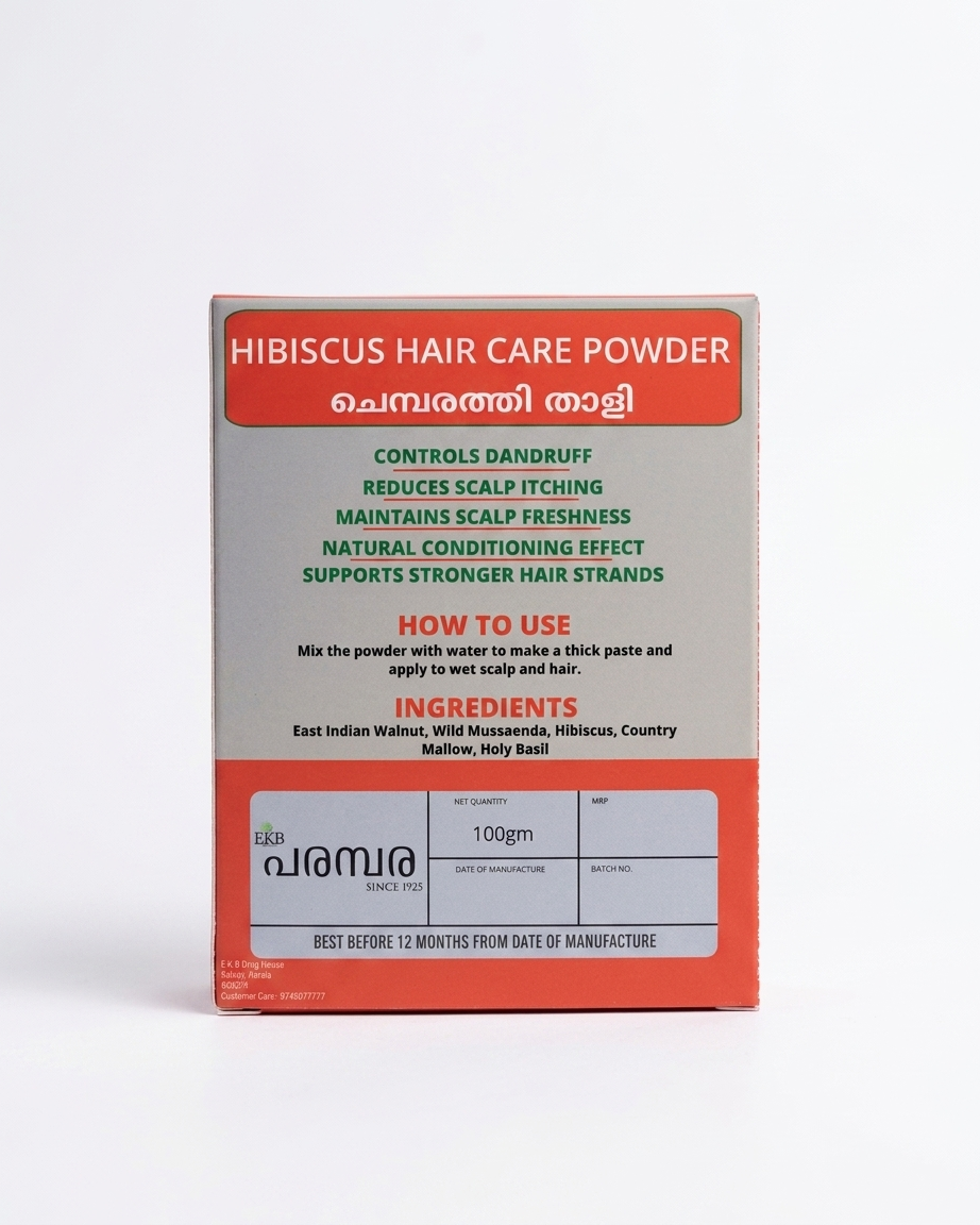 Hibiscus Hair Care Powder 100g | Premium Ayurvedic Herbal Hair Pack | Supports Healthy-Looking Hair & Scalp | Traditional Kerala Hair Care