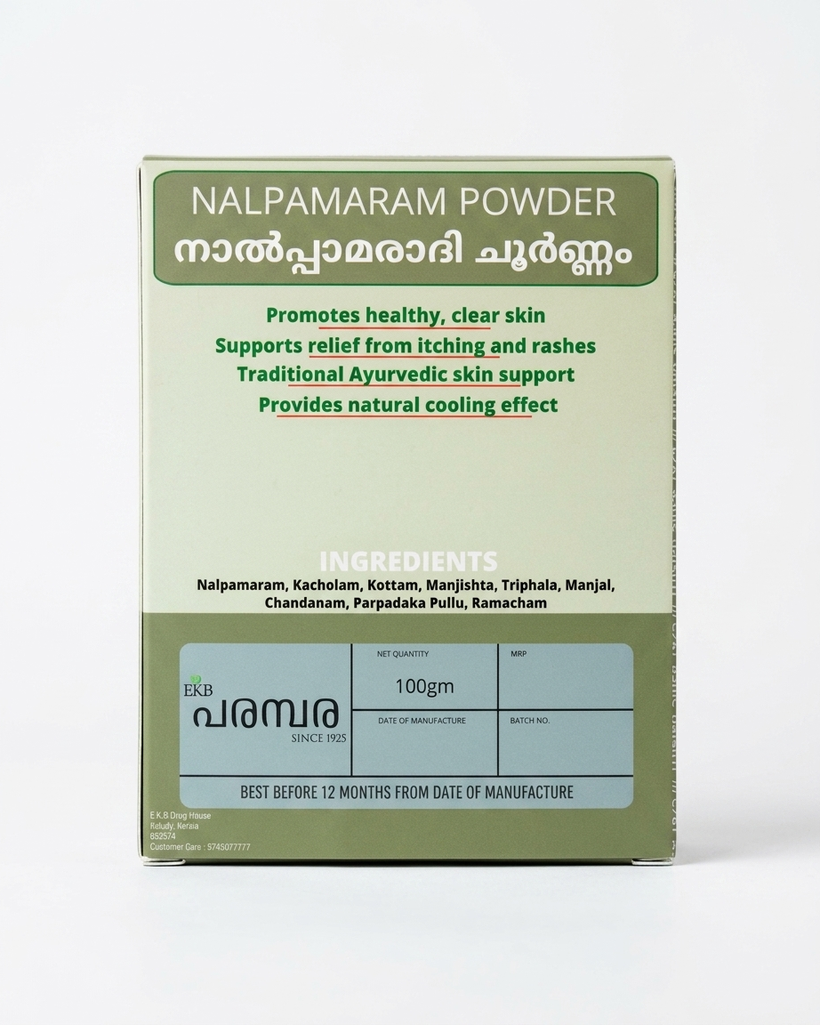 Nalpamaram Powder 100g | Premium Quality Ayurvedic Herbal Powder | Traditional Kerala Herbal Care