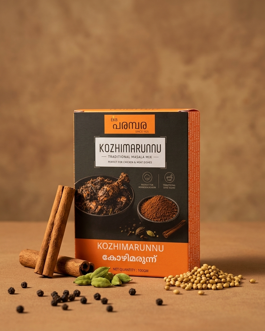 Kozhimarunnu Masala Mix 100g | Traditional Kerala Herbal Spice Blend | Karkidaka Season Special | For Chicken, Mutton & Beef Preparations